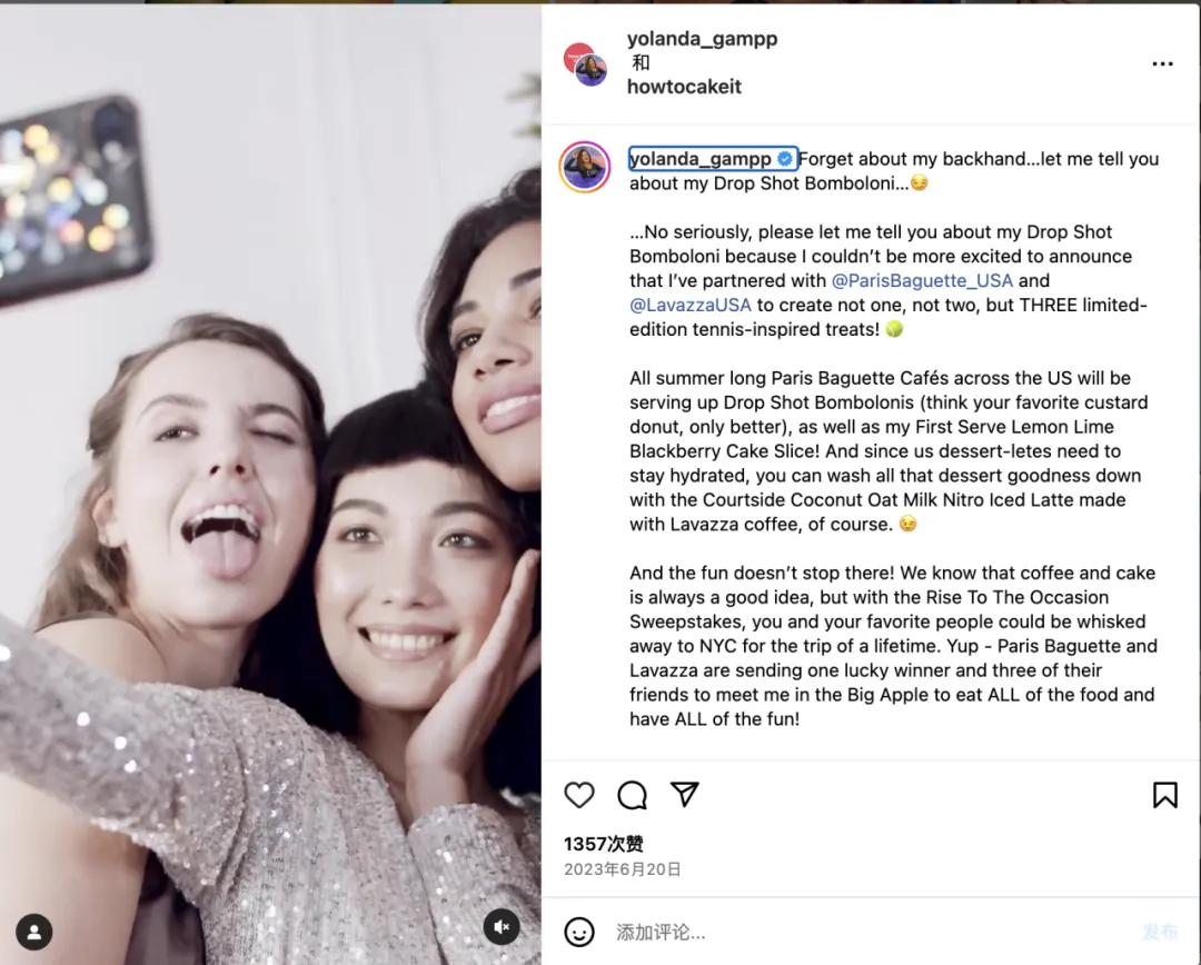 毒舌探店、重口猎奇！能快速拉升品牌声量的三位关键红人