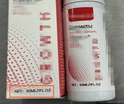 Temu平台化妆品实物标签合规解读—欧盟要求