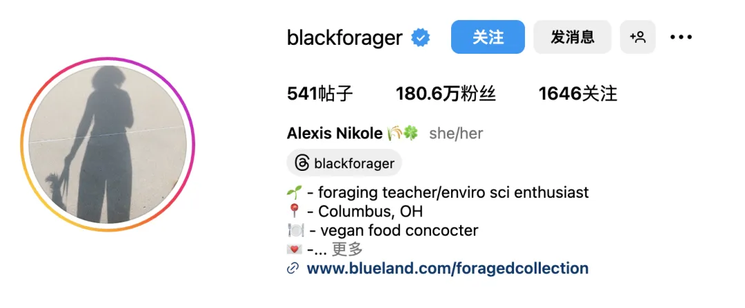 毒舌探店、重口猎奇！能快速拉升品牌声量的三位关键红人