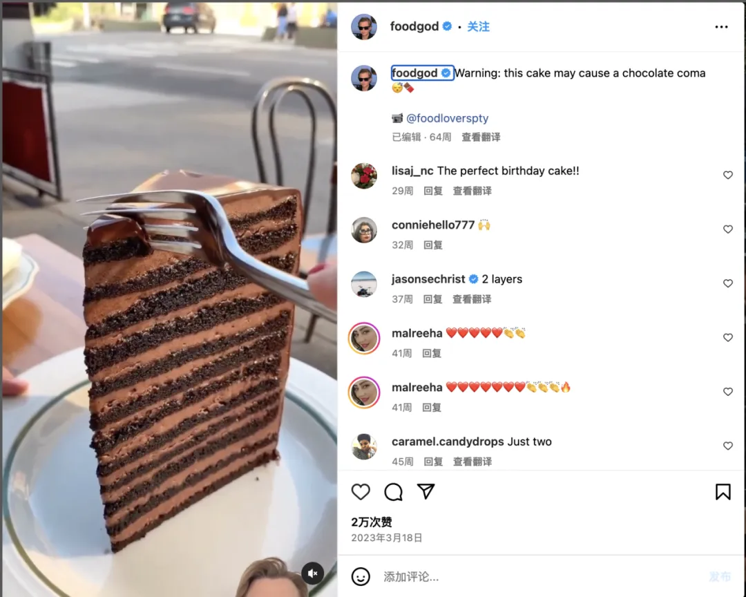 毒舌探店、重口猎奇！能快速拉升品牌声量的三位关键红人