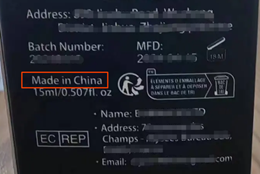 Temu平台化妆品实物标签合规解读—欧盟要求