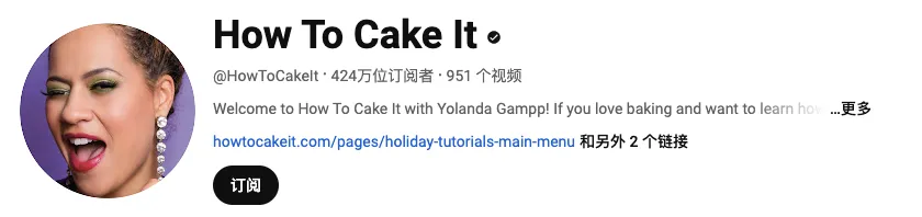 毒舌探店、重口猎奇！能快速拉升品牌声量的三位关键红人