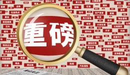 大重磅！亚马逊全托管，要来了？！