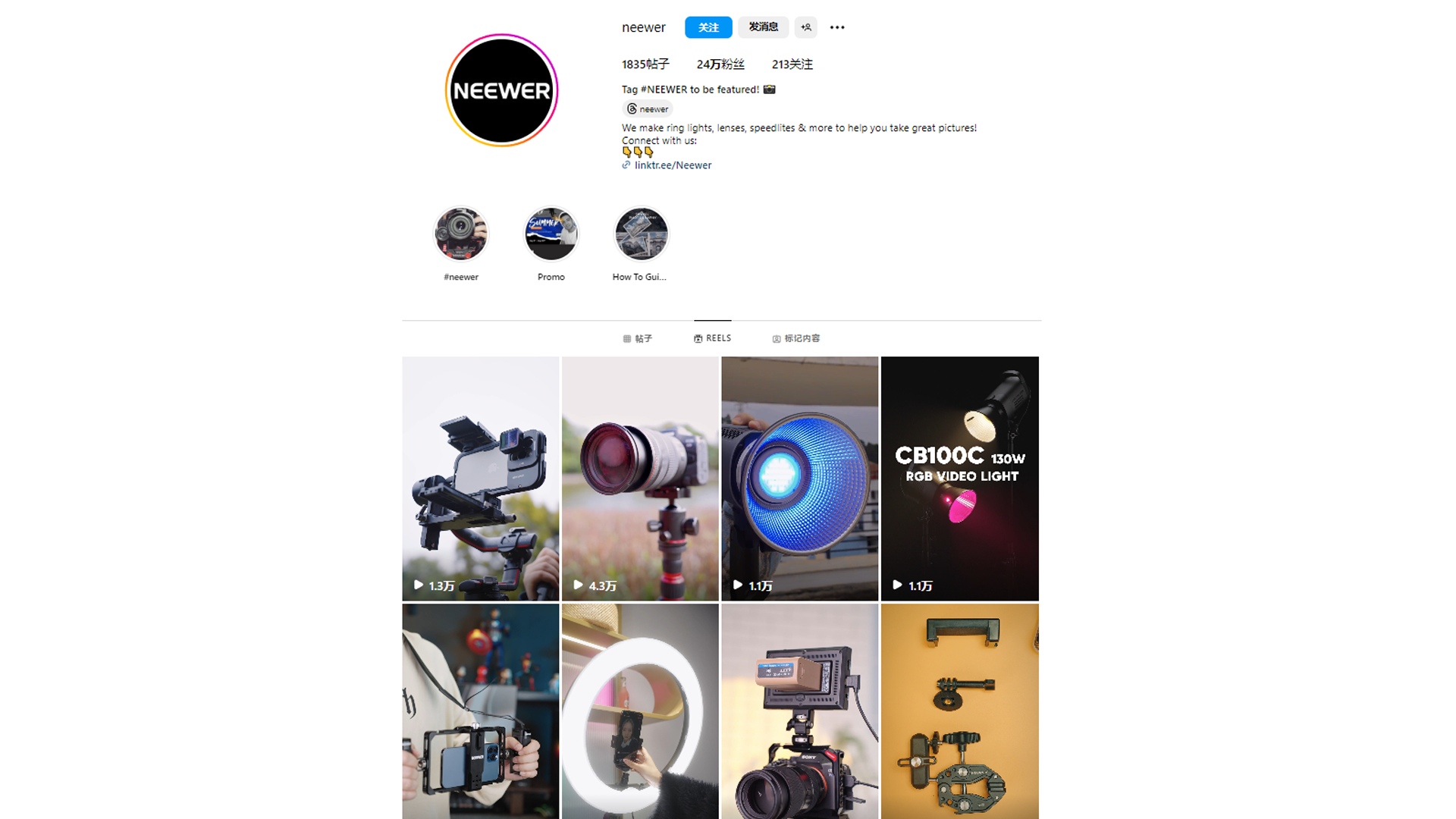 冷门赛道跑的亿级大卖！摄影配件品牌Neewer都做了什么？