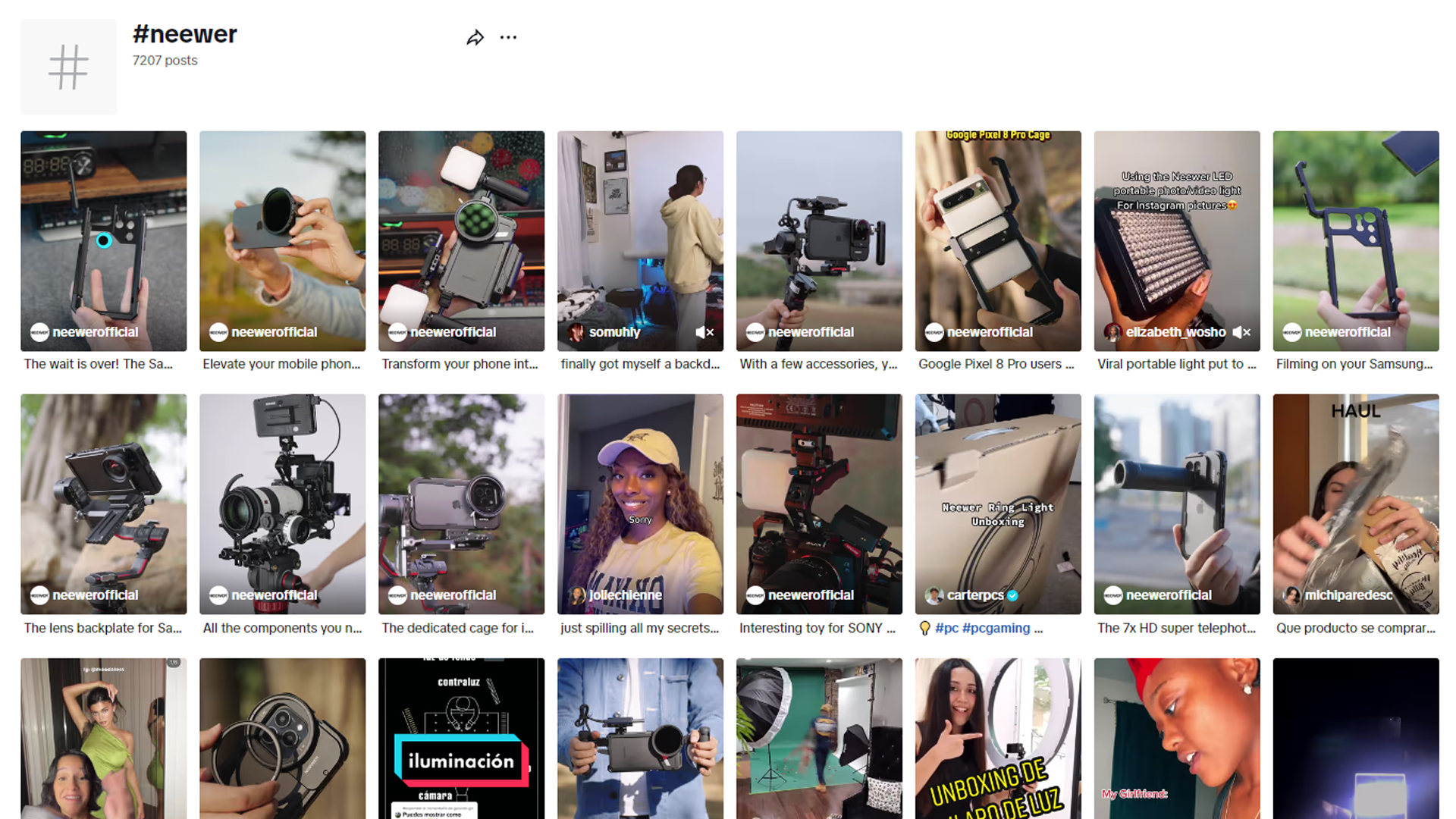 冷门赛道跑的亿级大卖！摄影配件品牌Neewer都做了什么？