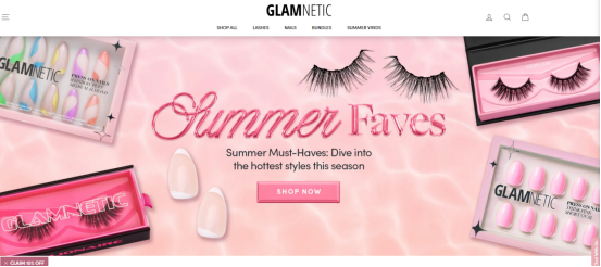 靠賣“假睫毛”“穿戴甲”年入千萬！