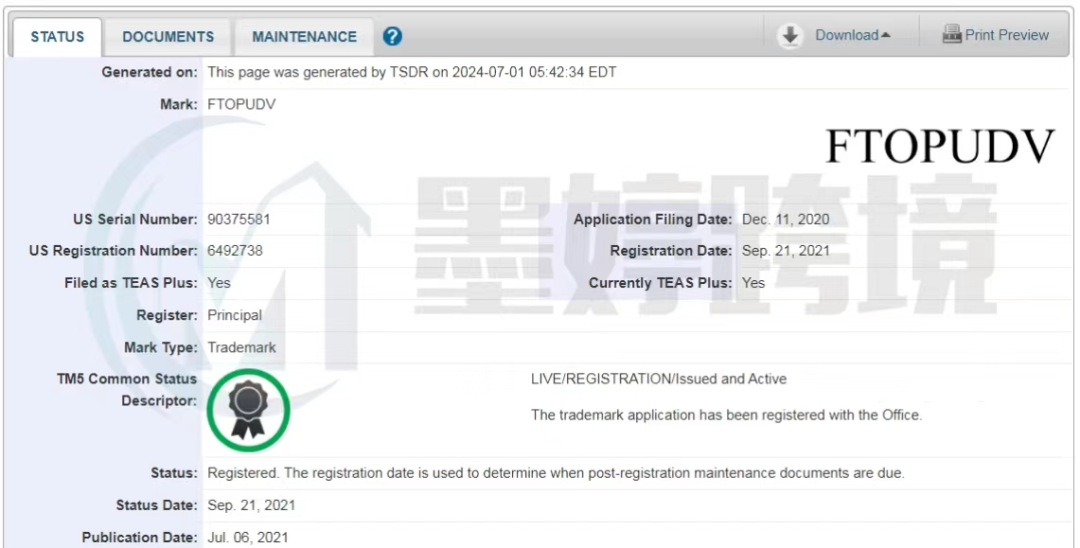 抓紧自查!国人原告扎堆起诉!专利、商标都有涉及!卖家速看避雷!