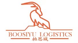 日本FBA空运包税贴标