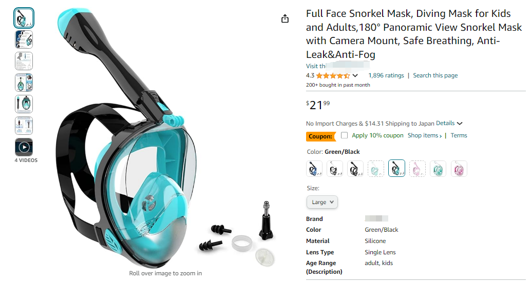 抓紧自查!国人原告扎堆起诉!专利、商标都有涉及!卖家速看避雷!