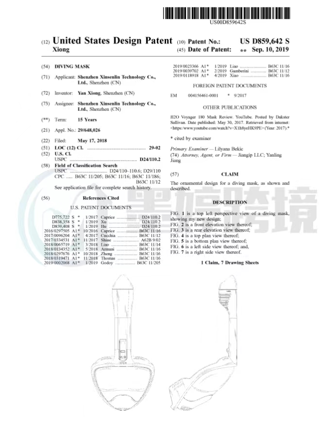 抓紧自查!国人原告扎堆起诉!专利、商标都有涉及!卖家速看避雷!