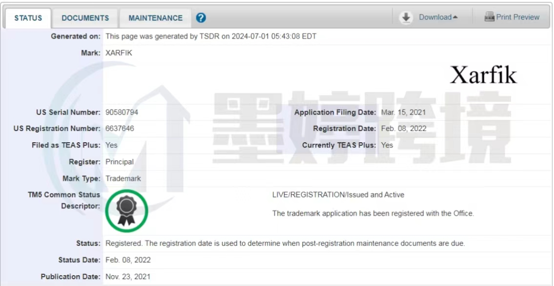 抓紧自查!国人原告扎堆起诉!专利、商标都有涉及!卖家速看避雷!