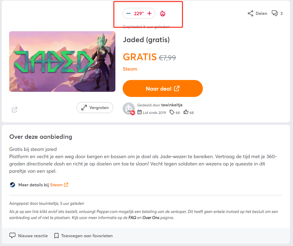 荷兰最大deal站nl.pepper玩法全解析