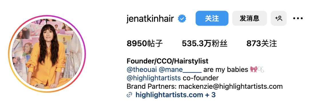 一头秀发带销量！个护品牌出海千万不能错过的三位红人