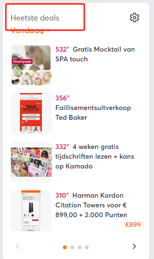 荷兰最大deal站nl.pepper玩法全解析