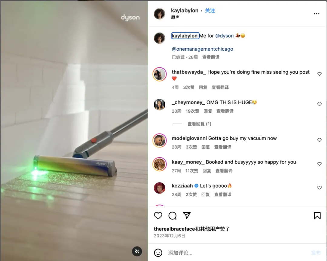 一头秀发带销量！个护品牌出海千万不能错过的三位红人