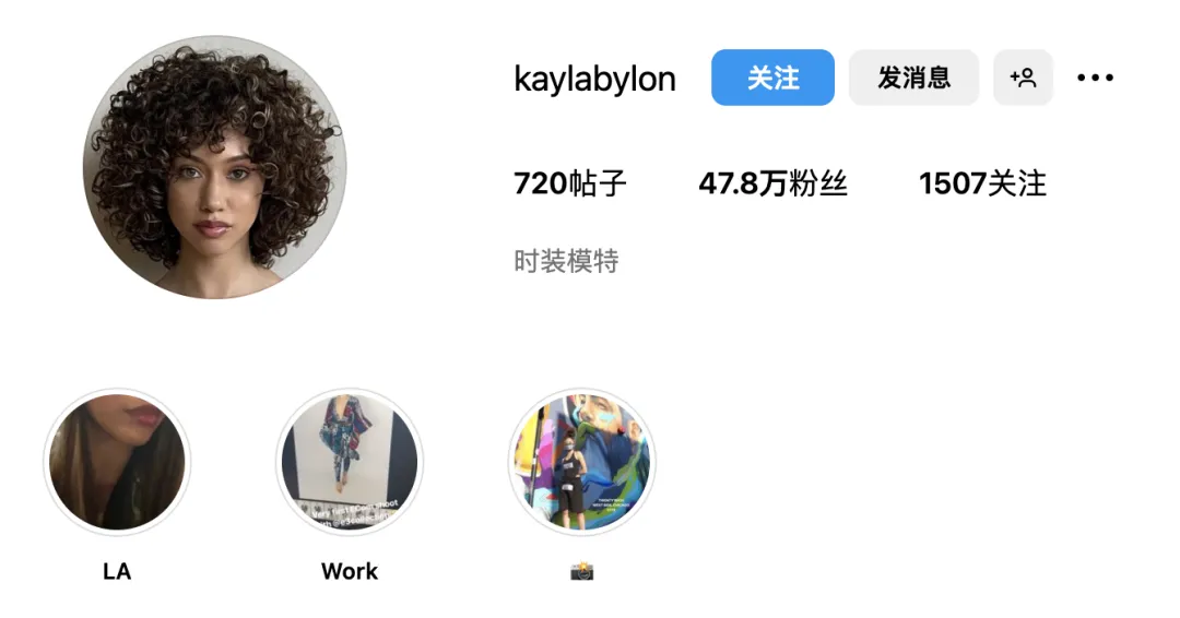 一头秀发带销量！个护品牌出海千万不能错过的三位红人