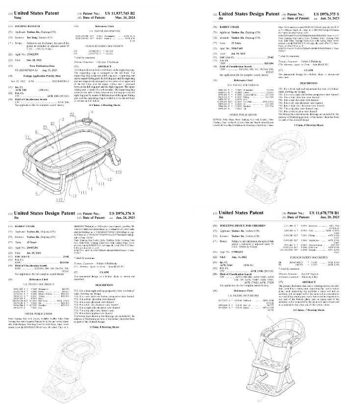 最新侵权案件来袭!351家店铺被冻结,这些产品和图片不能碰!
