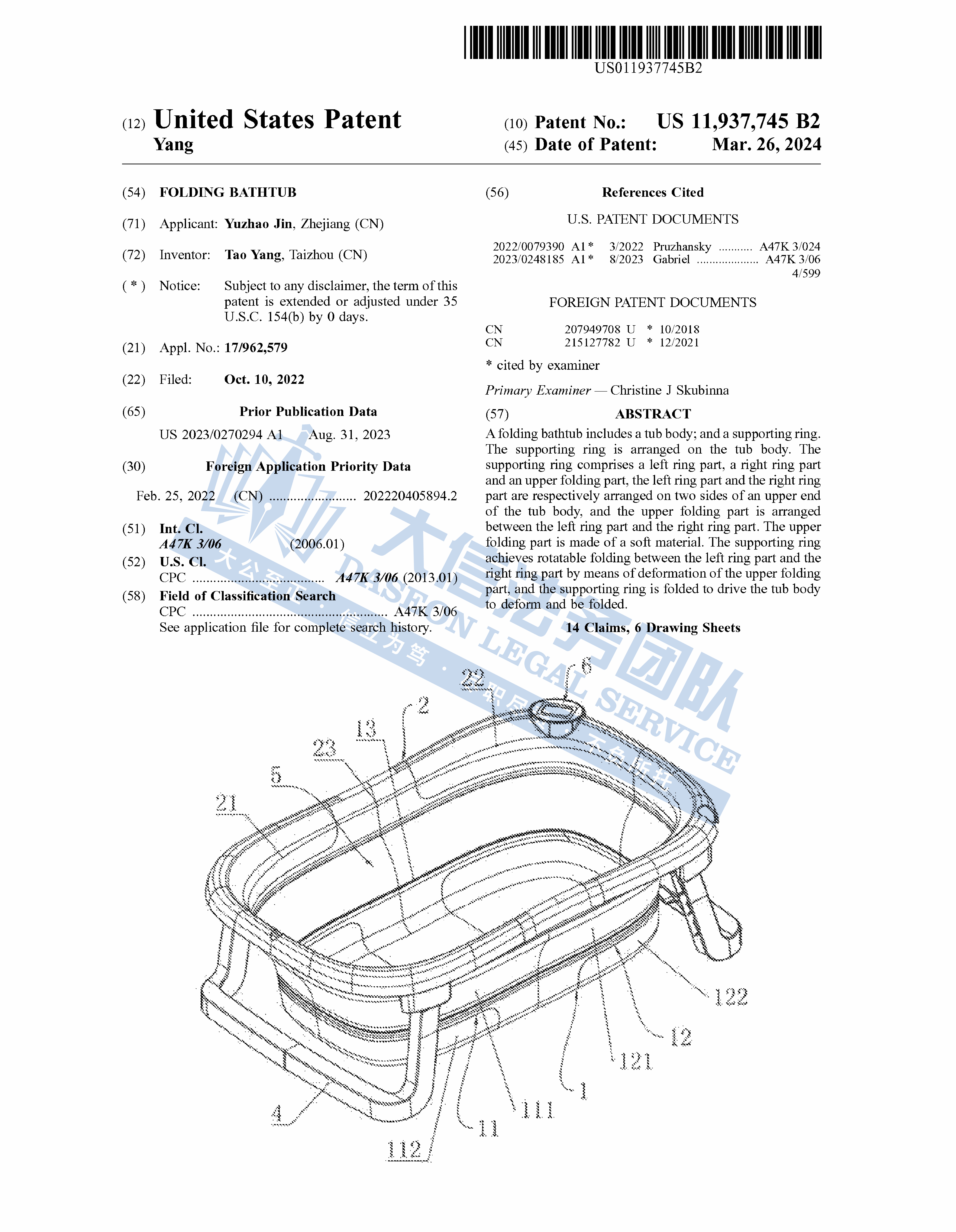 谁来救救卖家！国人专利起诉不断！SHOE LIGHT 鞋灯、婴儿折叠浴盆发起维权！Oakley欧克利专利维权再度来袭！