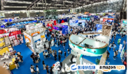 榮譽再+2！凱琦實力“出圈”第七屆全球跨境電商節(jié)！