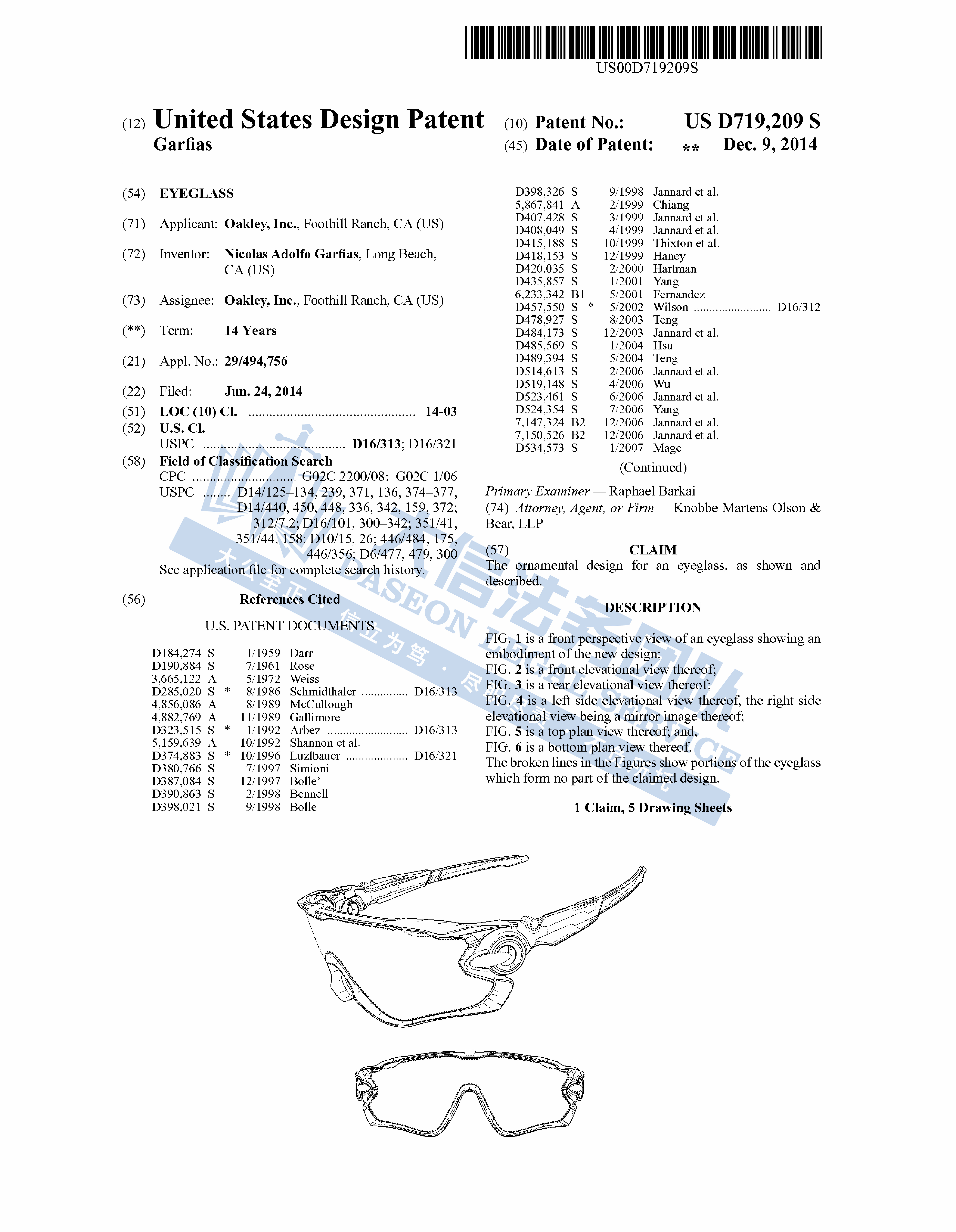 谁来救救卖家！国人专利起诉不断！SHOE LIGHT 鞋灯、婴儿折叠浴盆发起维权！Oakley欧克利专利维权再度来袭！