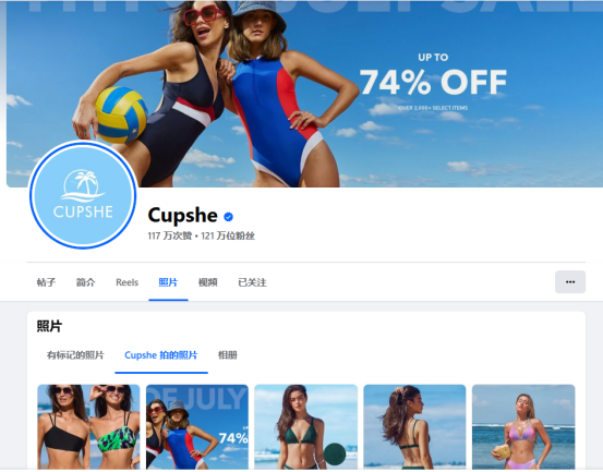 靠賣性感泳裝暢銷全球，年?duì)I收過億！