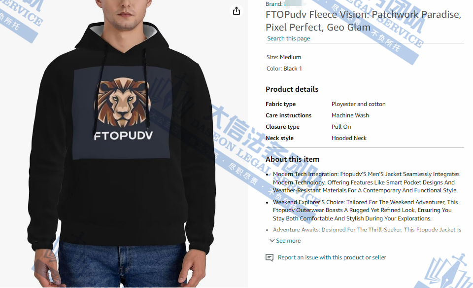 TRO频发！商标版权成重灾区，婴儿牙盒，艺术插画发起维权，相关卖家快及时规避！