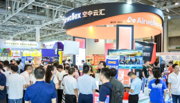 Airwallex空中云汇亮相2024中国厦门国际跨境电商展，荣获优秀服务商奖