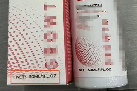 Temu平台化妆品实物标签合规解读—英国