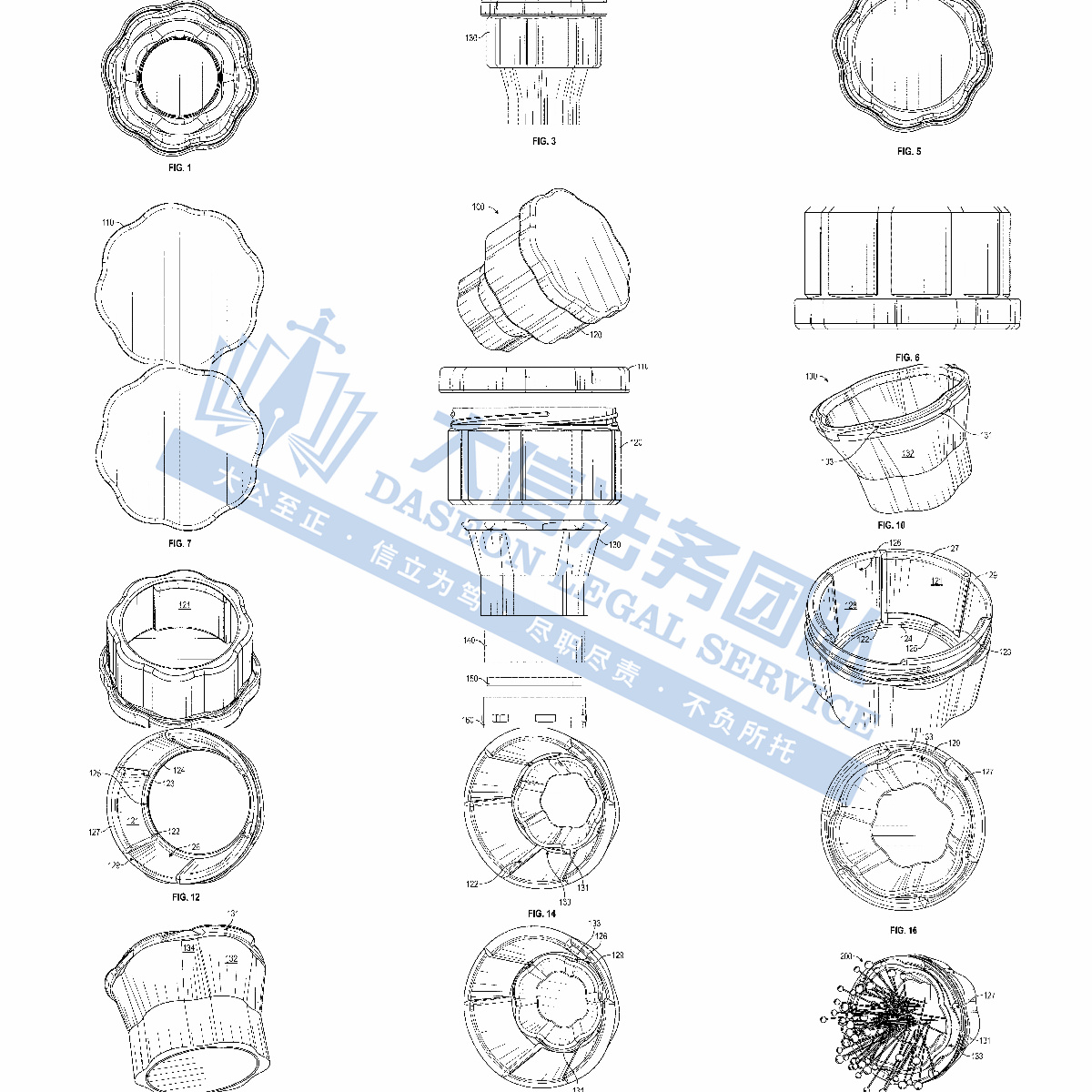 不是吧！这也侵权？！！梳子、摩托车配件、磁性别针固定器/刀片保存器频频发起TRO!