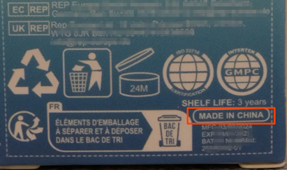 Temu平台化妆品实物标签合规解读—英国