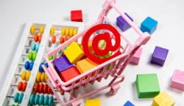 上周跨境電商都發(fā)生了什么？一起來(lái)看看吧！