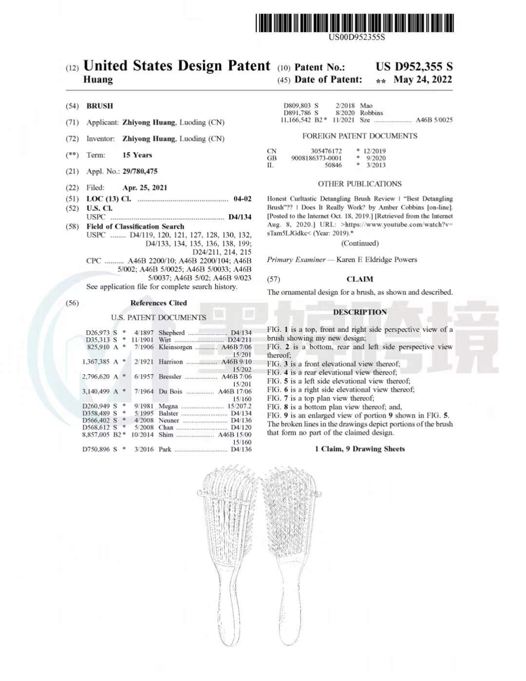 隐匿版权曝光!这36张图片千万别用!另有国人专利发起维权!速查避雷!