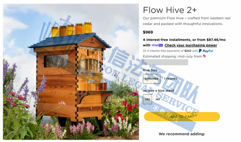 超紧急！已有1000+卖家被起诉！NATO 钟表商标、Flow Hive蜂窝配件商标专利双维权、Keith律所再发案，速查避雷！