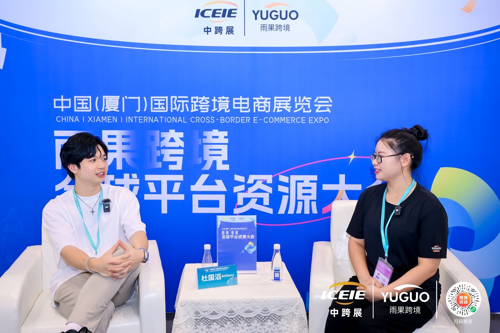 HKTVmall：连接内地与港澳及国际市场的桥梁