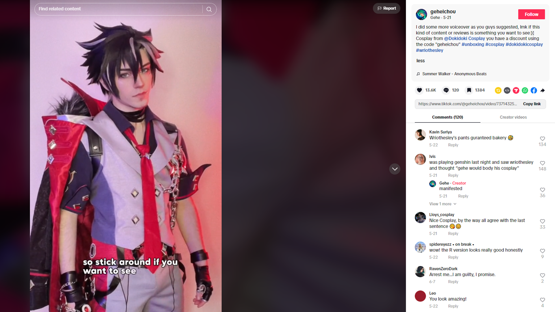 爱好与事业结合！中国Cosplay品牌火到欧美！