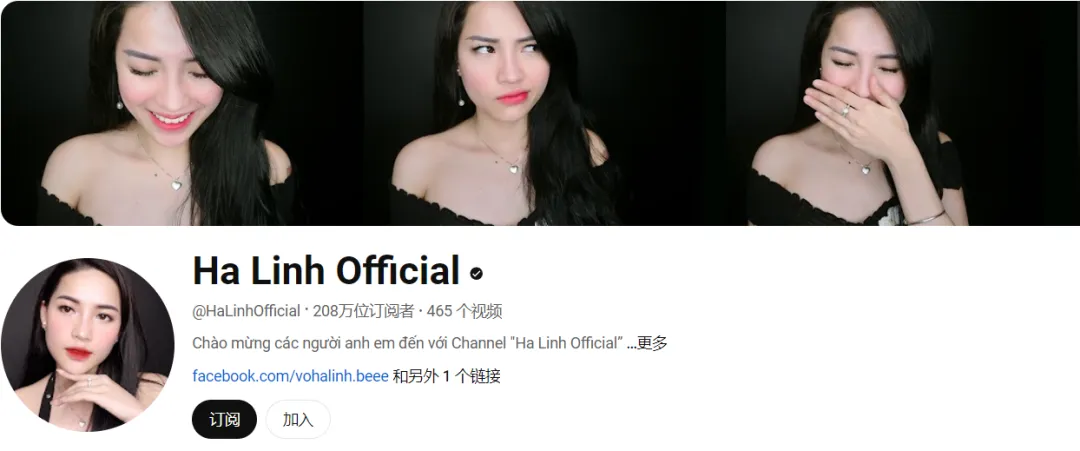 东南亚包围北美,新锐美妆品牌爆款频出的秘诀