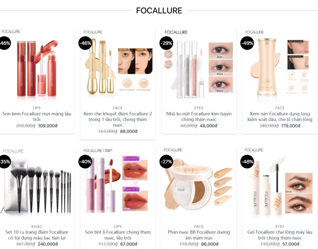 东南亚包围北美,新锐美妆品牌爆款频出的秘诀