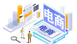 法国电商排名跃升欧洲第二!Cdiscount已成为中国卖家多渠道布局利器