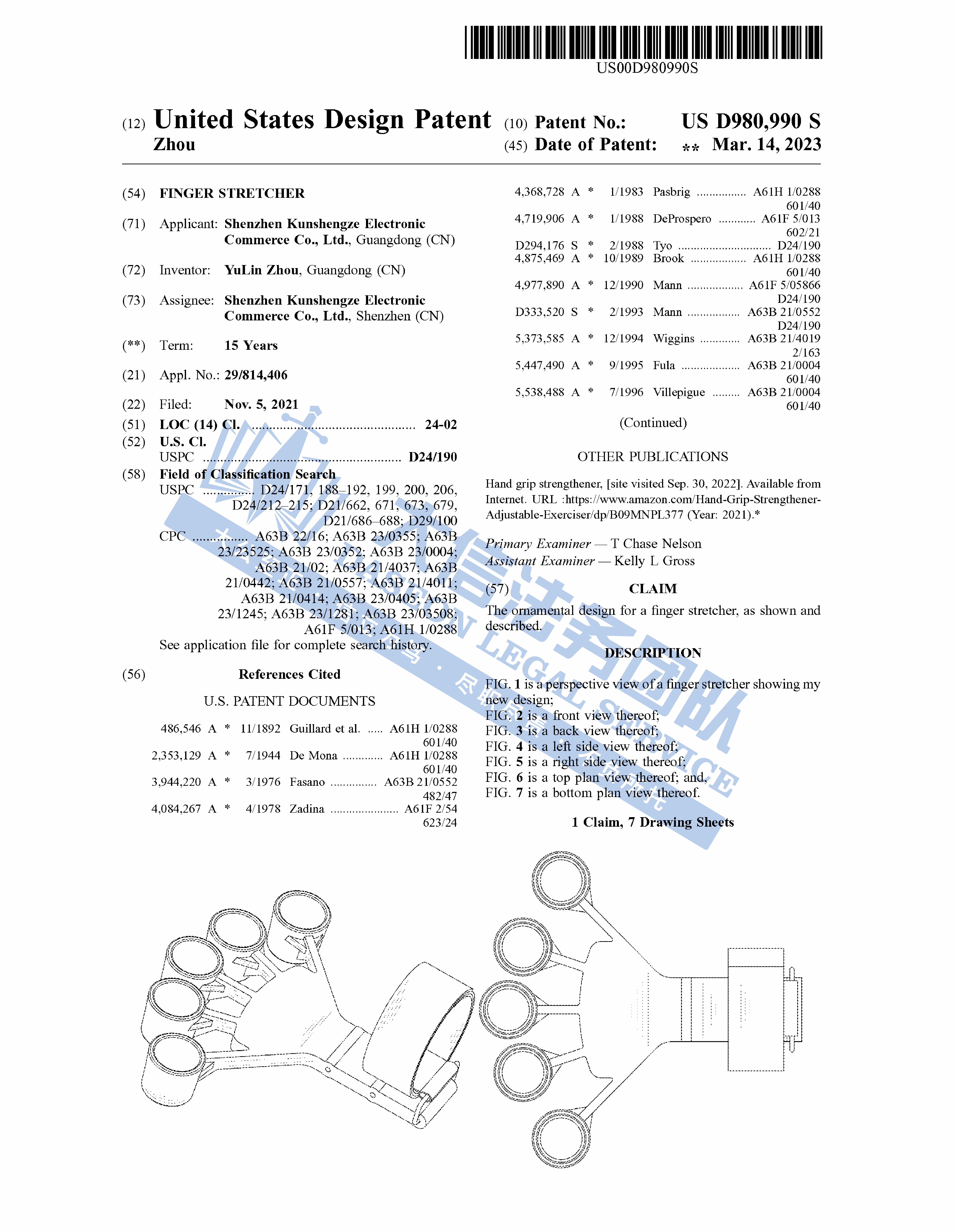 有完没完！国人卖家第4次发起专利维权！爆款游戏、知名歌手商标已发起TRO！速速排查下架！