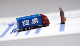 重磅上线I沃尔玛全球电商中国至美国发货服务SWW,五步轻松搞定,享受高效物流体验!