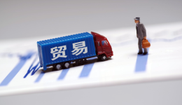 重磅上線I沃爾瑪全球電商中國(guó)至美國(guó)發(fā)貨服務(wù)SWW，五步輕松搞定，享受高效物流體驗(yàn)！