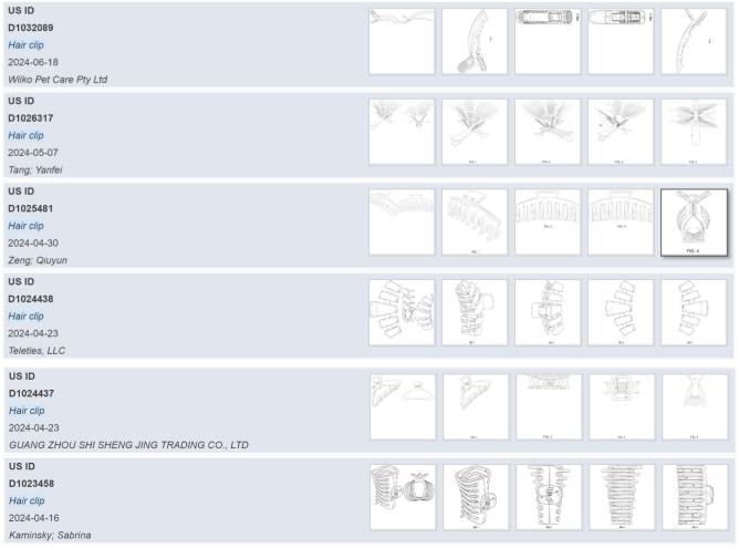 一天新增5件外观专利！美国站卖家争相布局，这一爆款要慎卖！