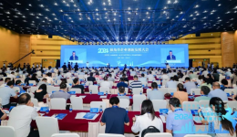 恭喜!2024独角兽企业创新发展大会在豫举办