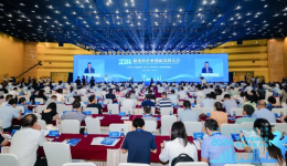 恭喜！2024独角兽企业创新发展大会在豫举办