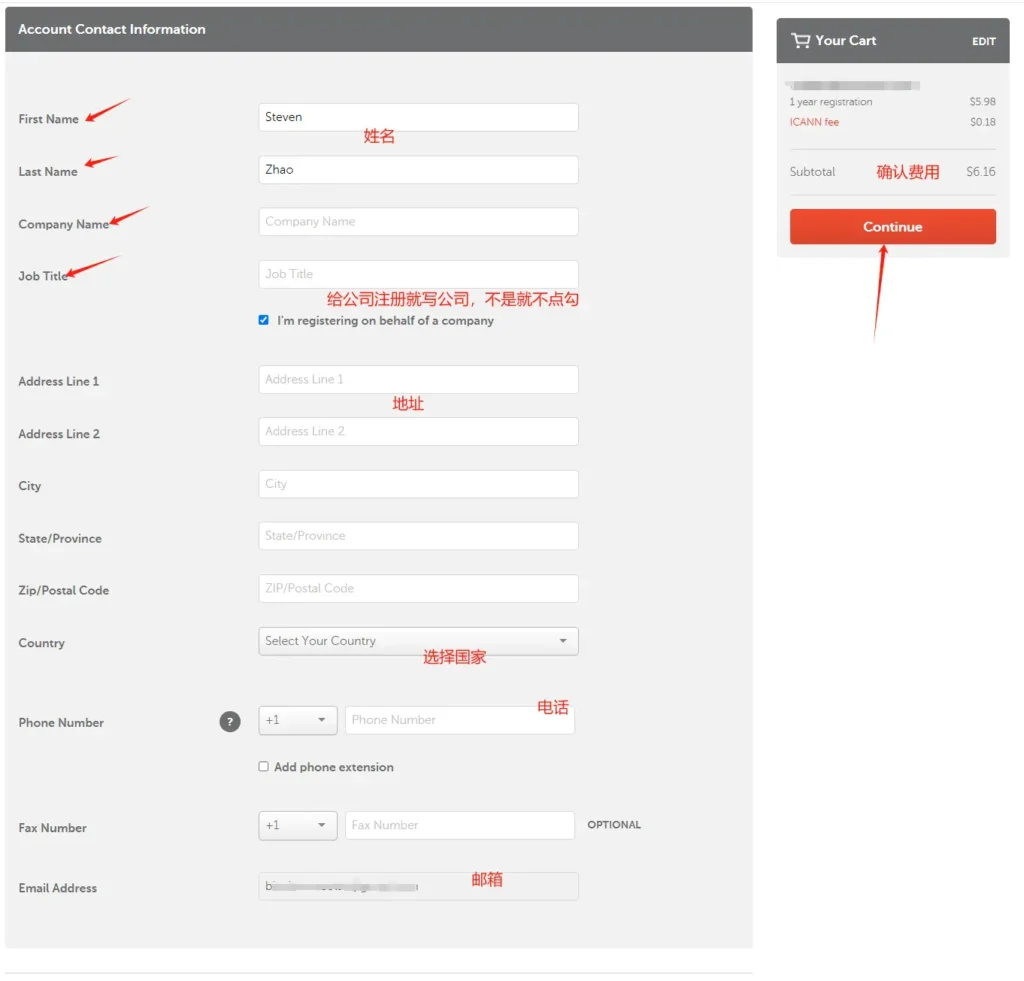 NameCheap新手完整指南 ：域名半价注册购买＋后台设定