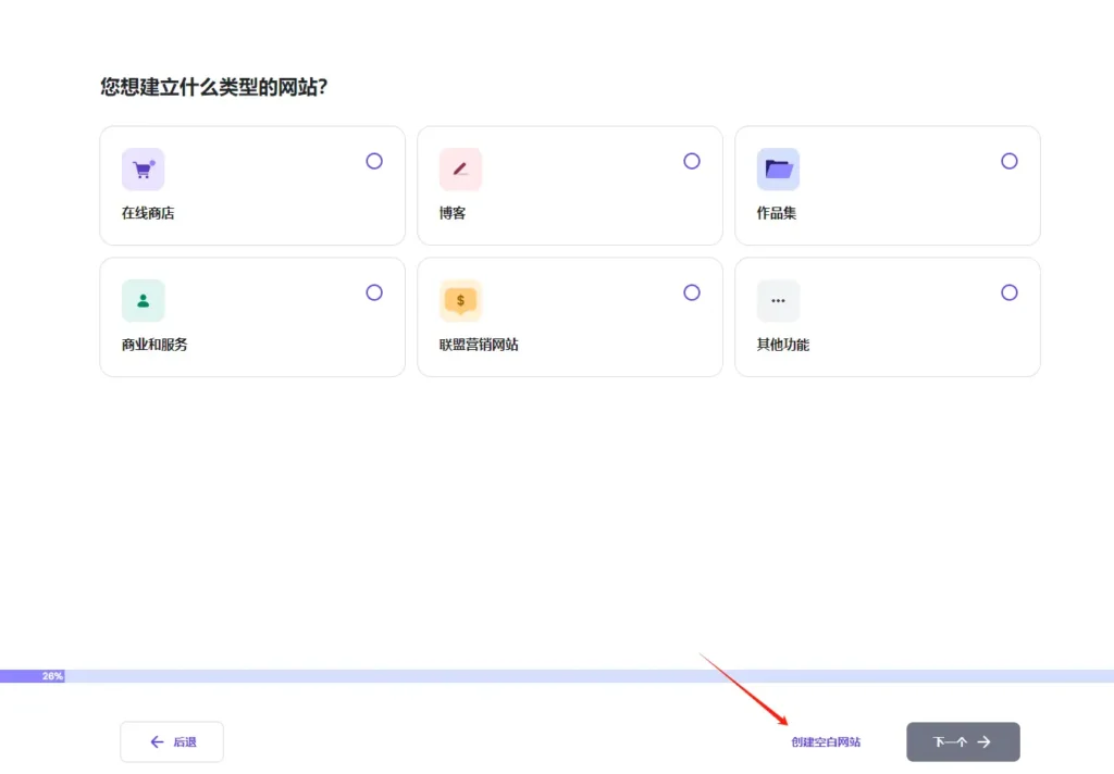 NameCheap新手完整指南 ：域名半价注册购买＋后台设定