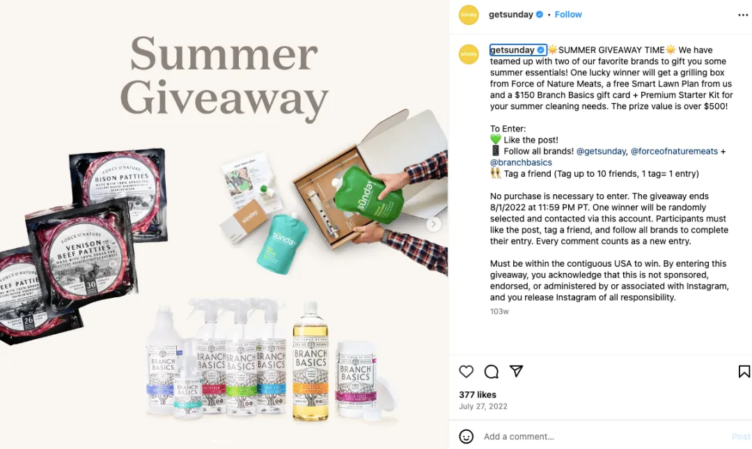 草坪护理品牌业绩爆了!新锐品牌如何花小钱撬动大销量?