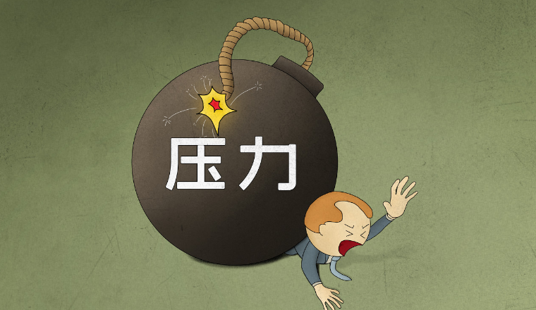 亚马逊美西仓库爆仓后，卖家遭遇“隐形涨价”风波