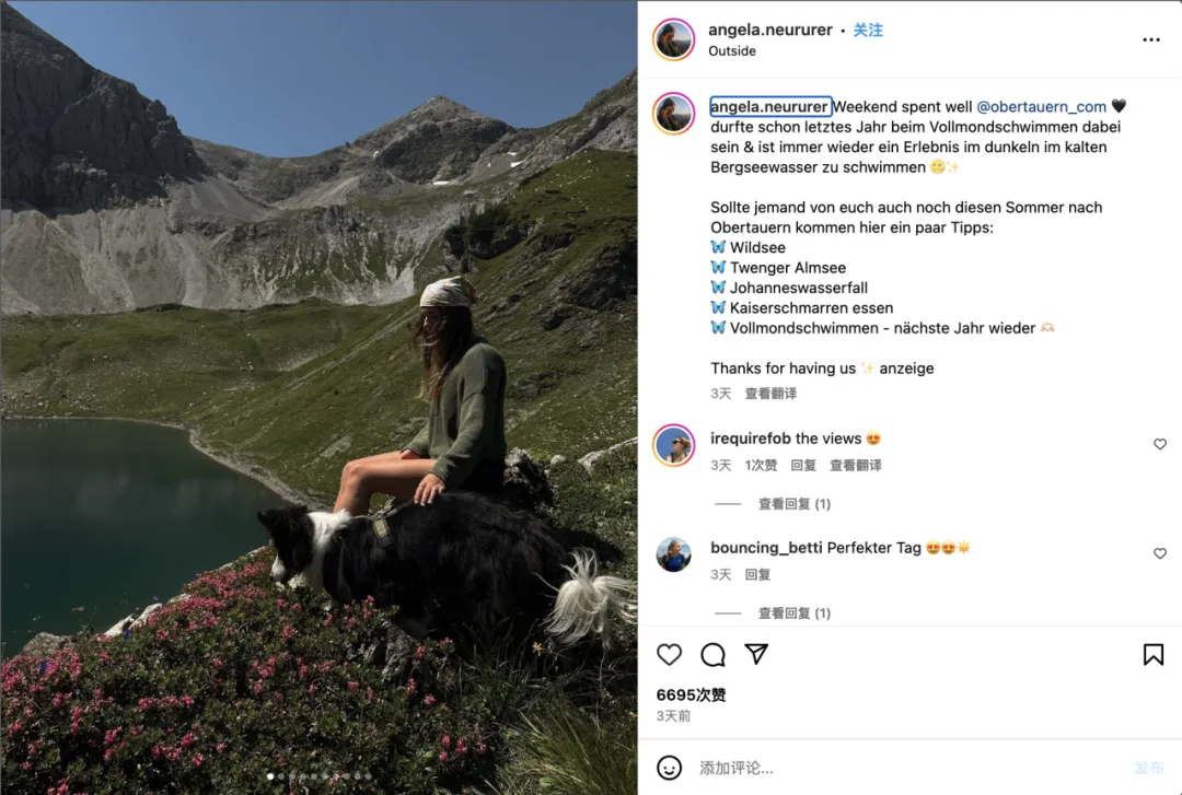 拿捏夏季出海的流量密码，这些户外达人必须码住！
