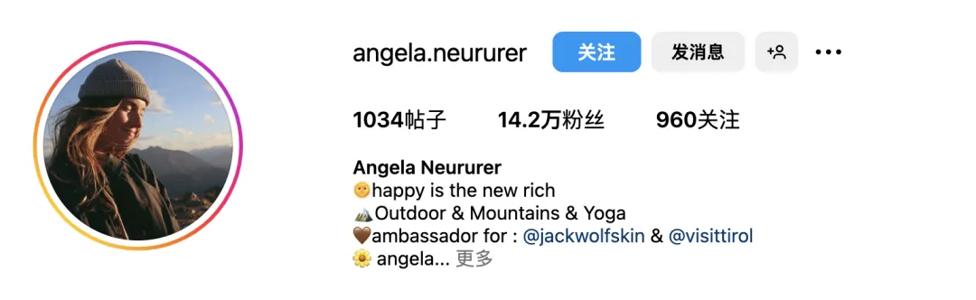 拿捏夏季出海的流量密码，这些户外达人必须码住！